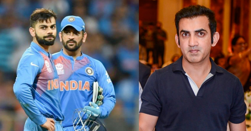 Robin Uthappa Reveals How Gautam Gambhir Outsmarted Ms Dhoni With A