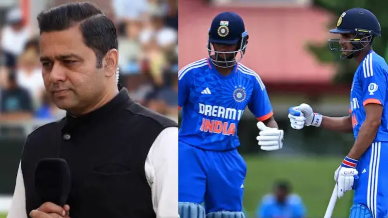 Aakash Chopra Yashasvi Jaiswal Shubman Gill