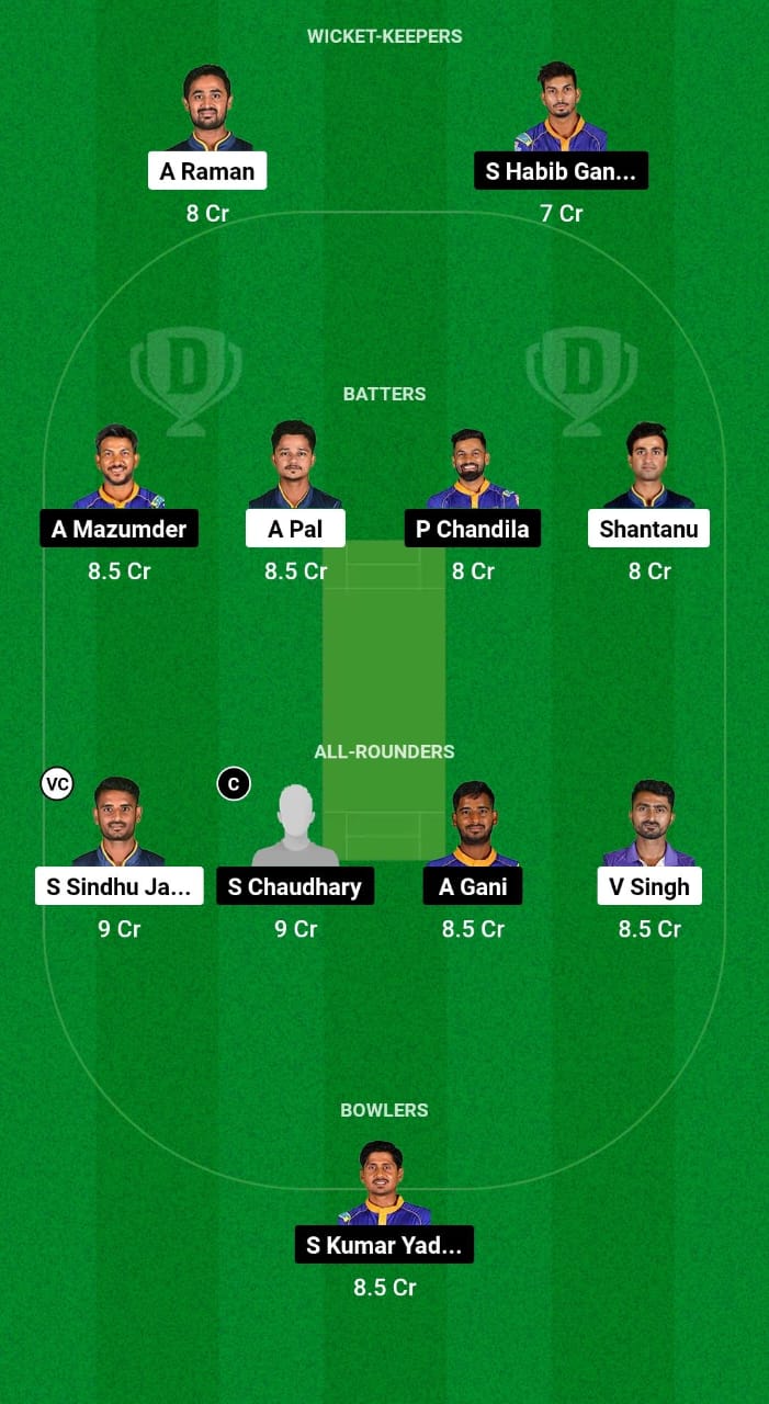 SSS vs AHW Dream11 Prediction 