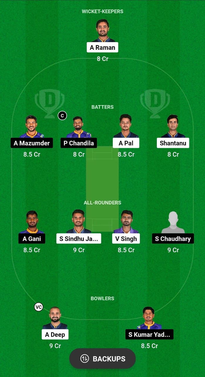 SSS vs AHW Dream11 Prediction 
