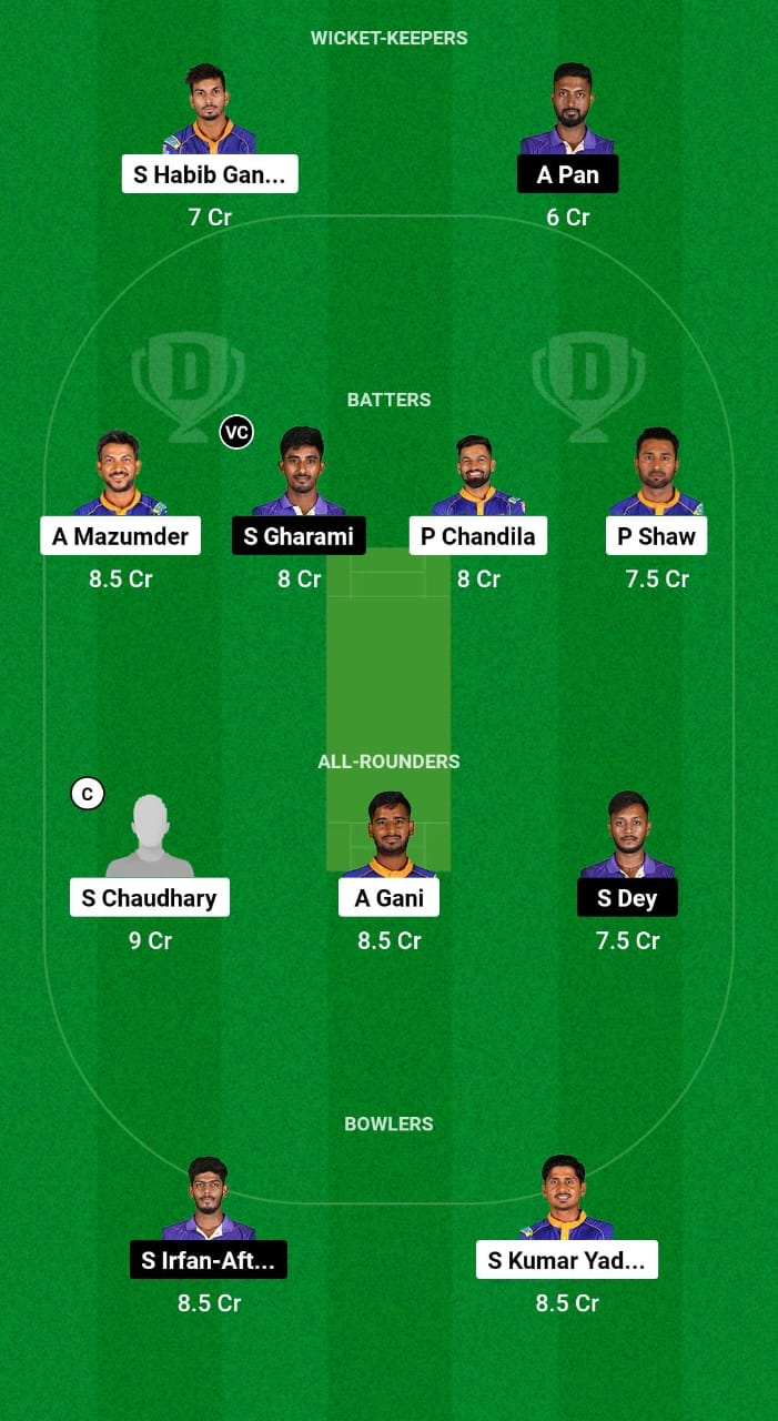 AHW vs MK Dream11 Prediction 