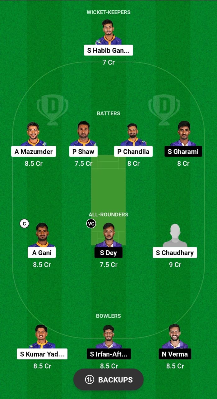 AHW vs MK Dream11 Prediction 