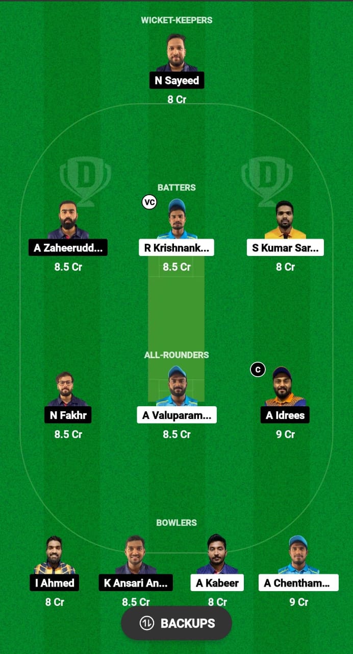 AEC vs STA Dream11 Prediction Fantasy Cricket Tips Dream11 Team KCC T10 Elite Cup 2024 