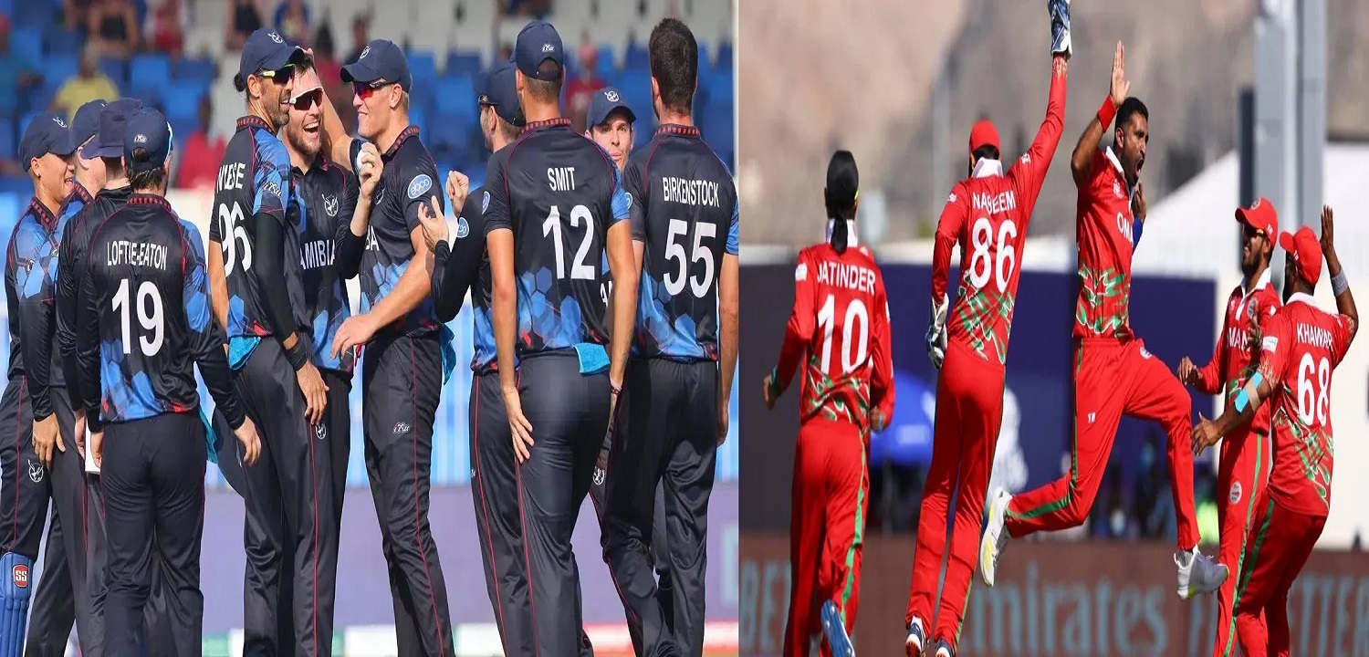 Namibia Team, Oman Team, ICC T20 World Cup 2024