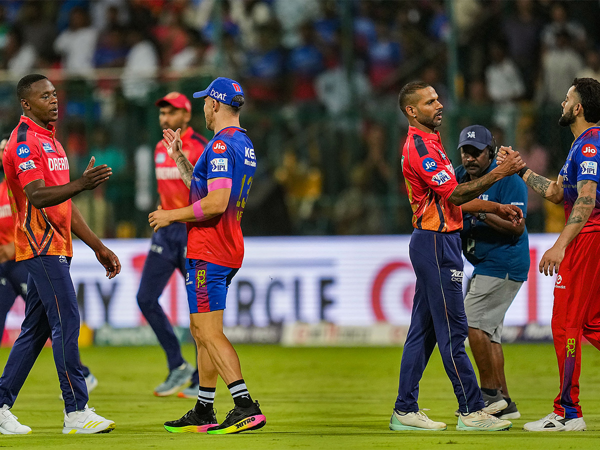 PBKS vs RCB, IPL 2024, Punjab Kings, Royal Challengers Bengaluru
