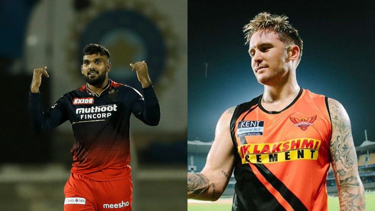 IPL