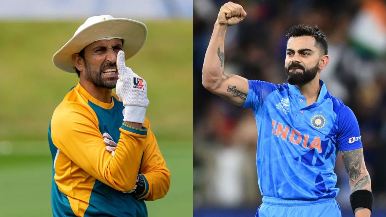 Younis Khan Virat Kohli