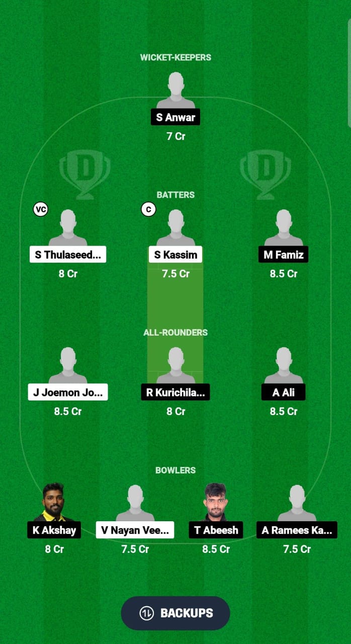 1000503001 TCC vs PHC Dream11 Prediction Fantasy Cricket Tips Dream11 Team Qatar T20 Pro League 2024