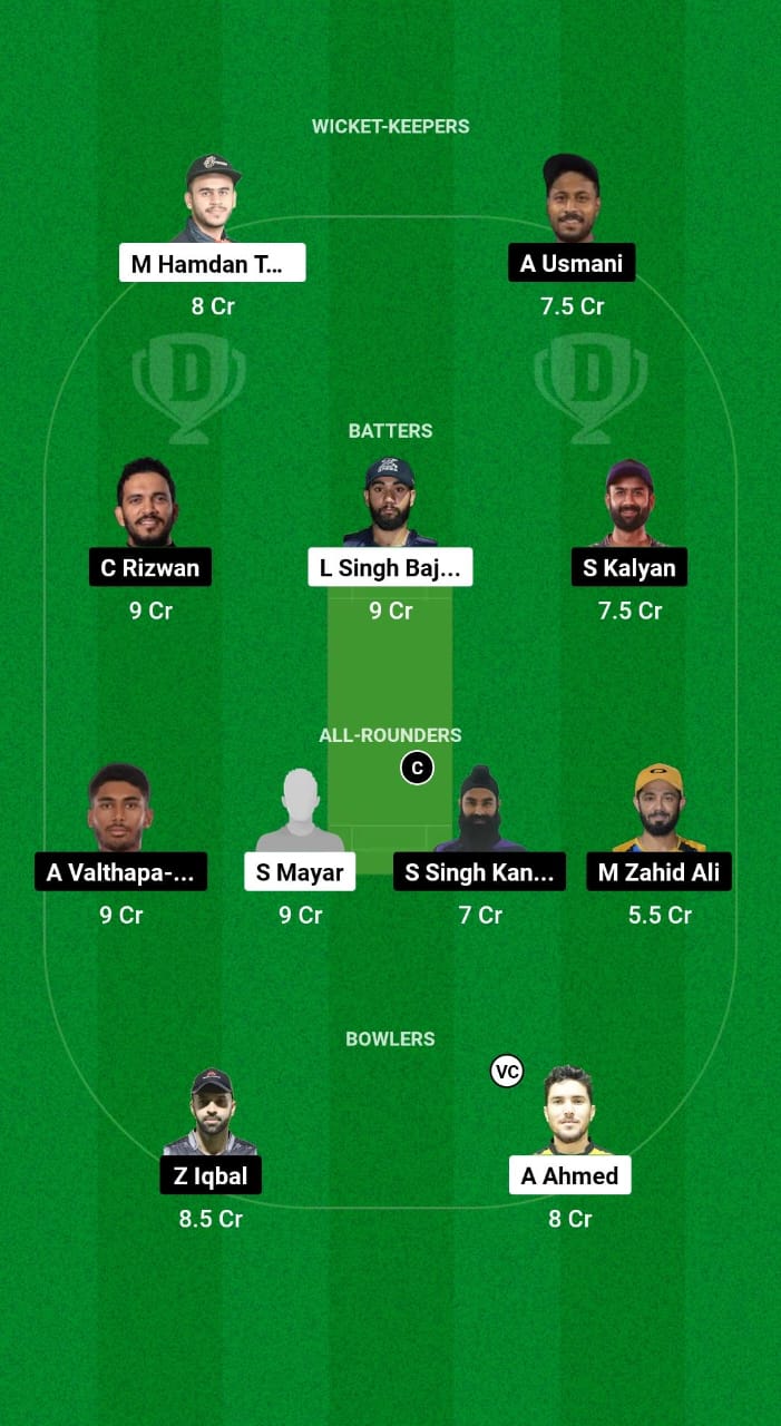 1000512054 AJM vs FUJ Dream11 Prediction Fantasy Cricket Tips Dream11 Team Emirates D20 Tournament 2024