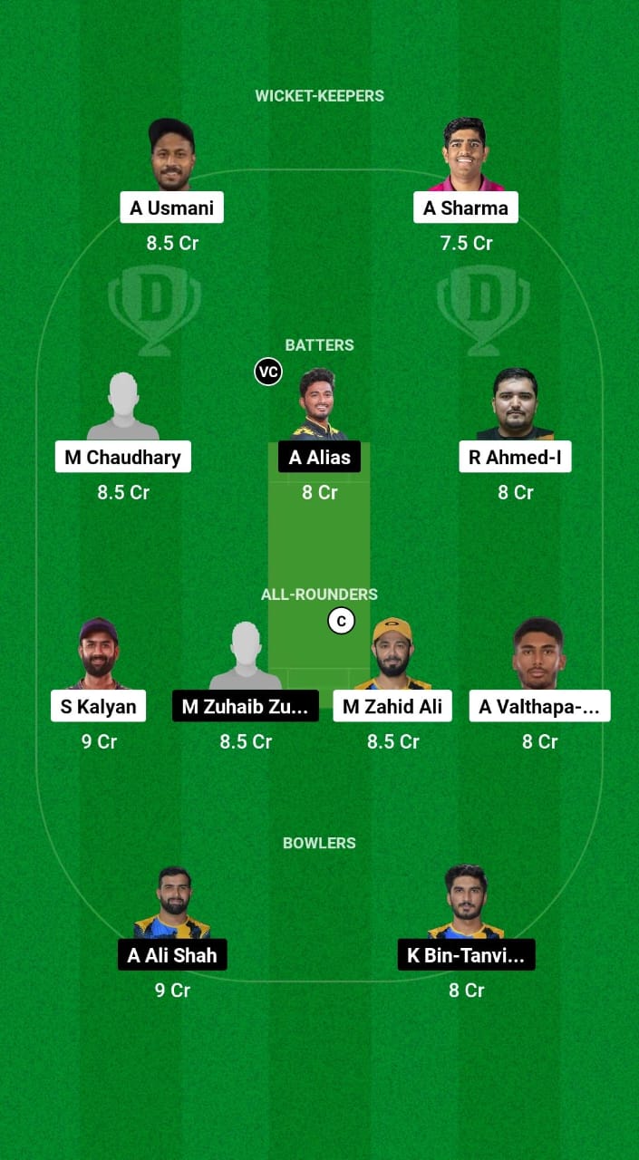 1000520650 FUJ vs SHA Dream11 Prediction Fantasy Cricket Tips Dream11 Team Emirates D50 2024