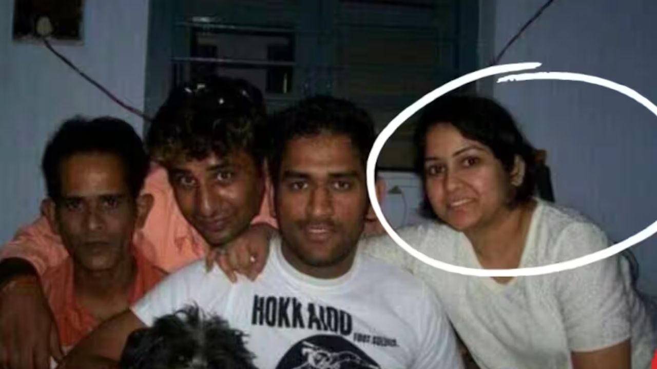 MS Dhoni S Sister MS Dhoni S Sister