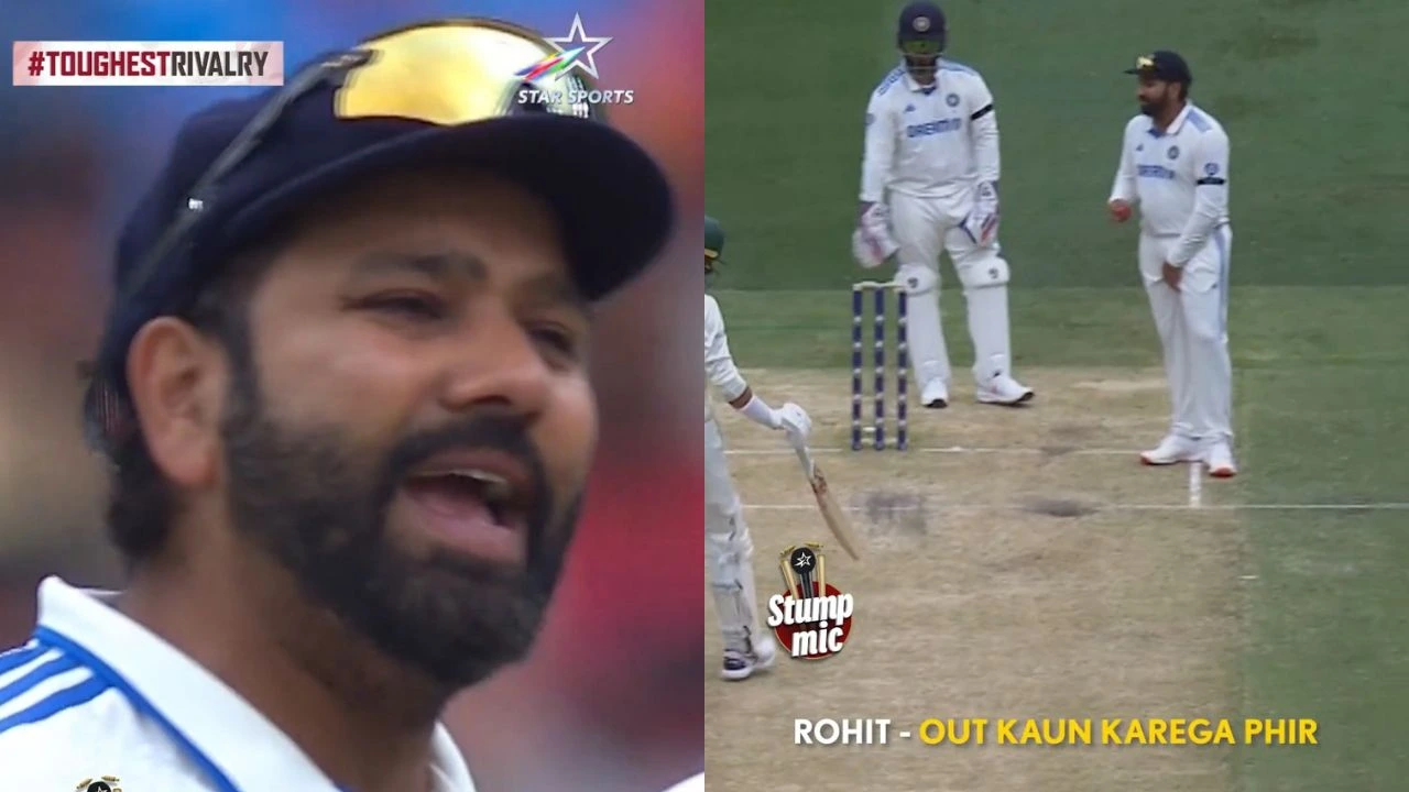 Rohit Sharmas Hilarious Interaction With Ravindra Jadeja