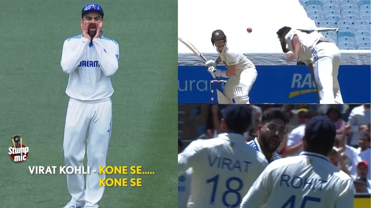 Virat Kohlis Kone Se Trick Works For Mohammed Siraj