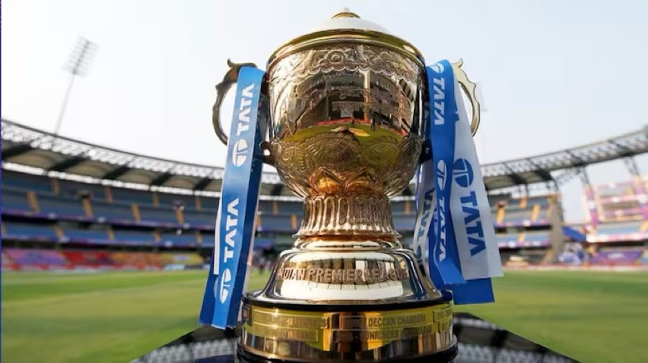 IPL Trophy