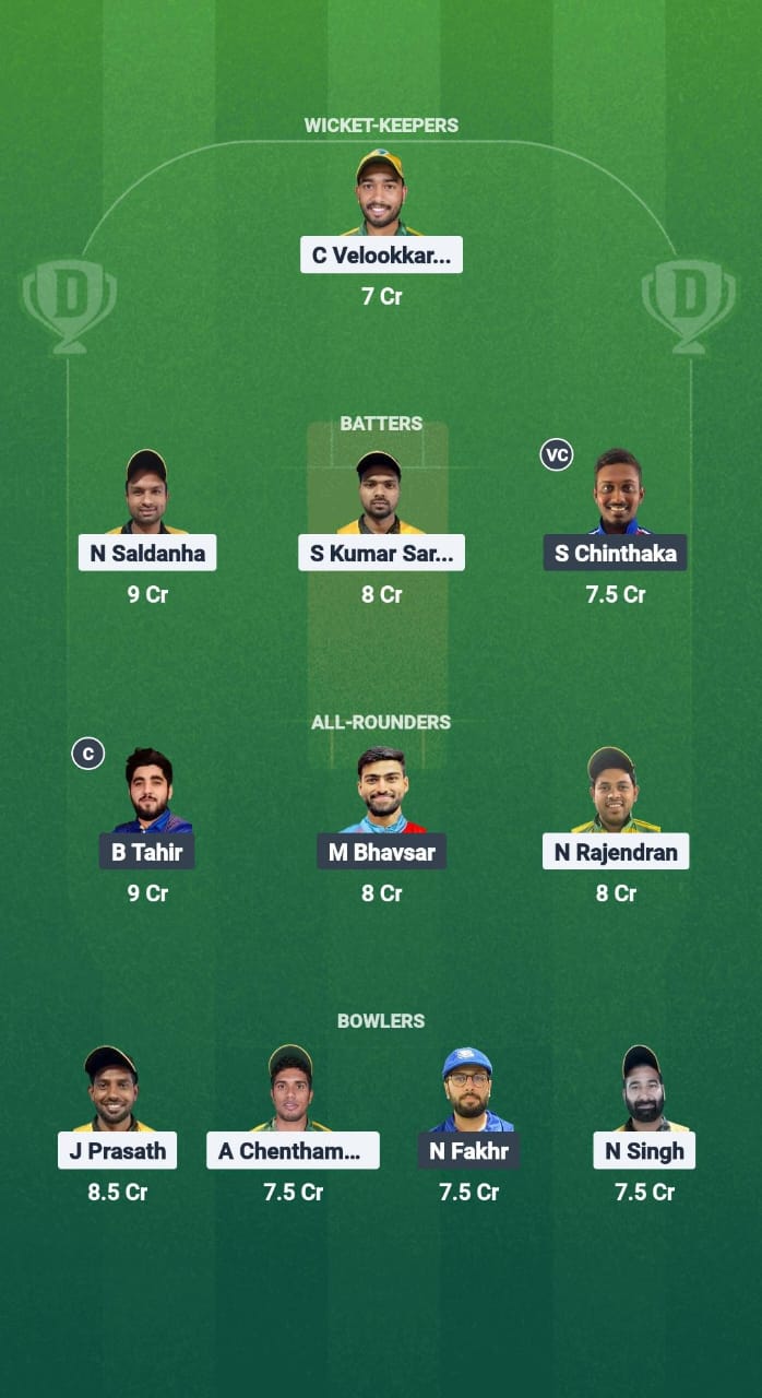 AEC vs STA Dream11 Prediction Fantasy Cricket Tips Dream11 Team Kuwait T10 RC Ramadan Trophy 2025 