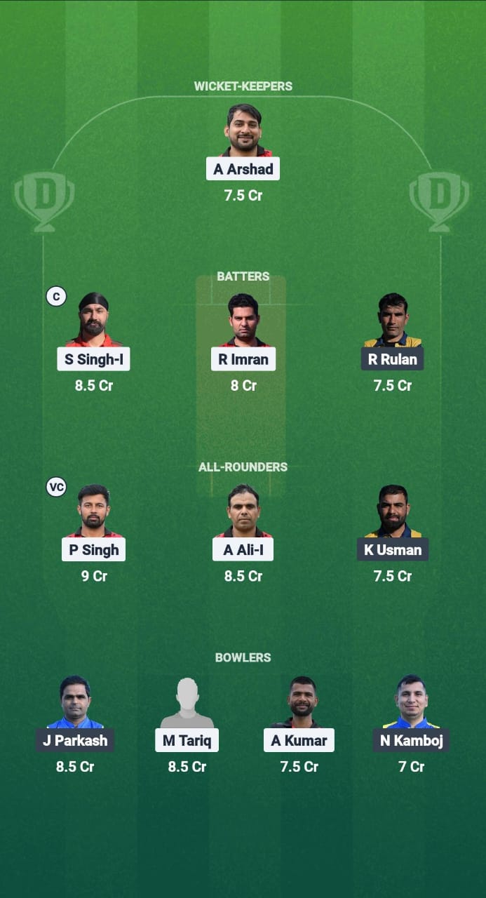 PNJ vs GAM Dream11 Prediction Fantasy Cricket Tips Dream11 Team ECS T10 Santarem Premier 2025 