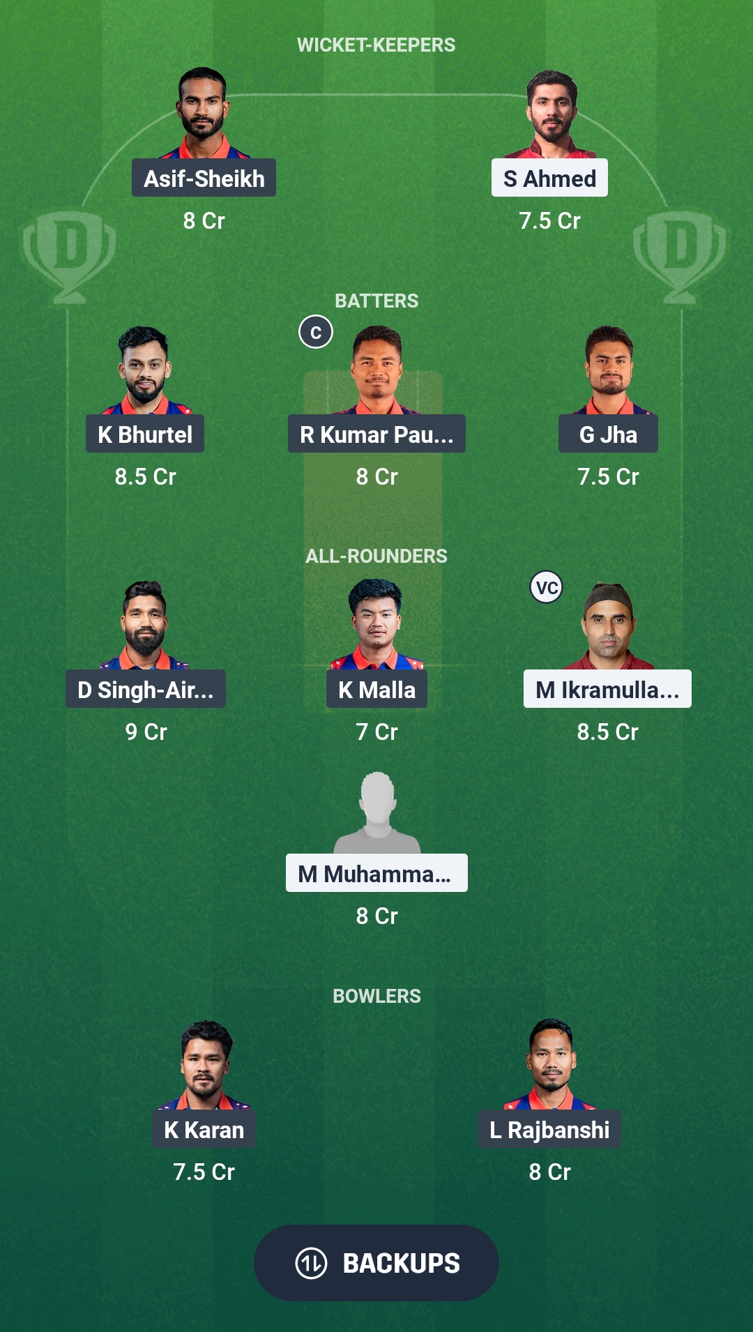 1000641761 QAT vs NEP Dream11 Prediction Fantasy Cricket Tips Dream11 Team Hong Kong T20I Quadrangular Series 2025