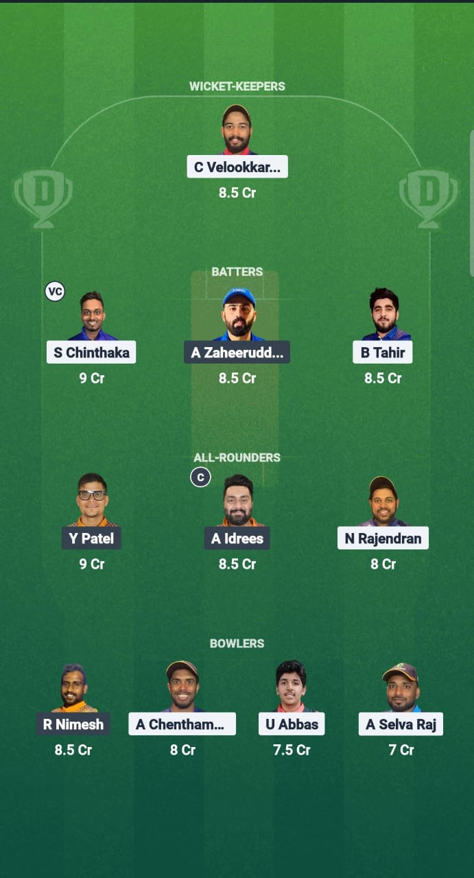 1000689974 KMS vs KS Dream11 Prediction Fantasy Cricket Tips Dream11 Team Kuwait T10 Elite Championship 2025