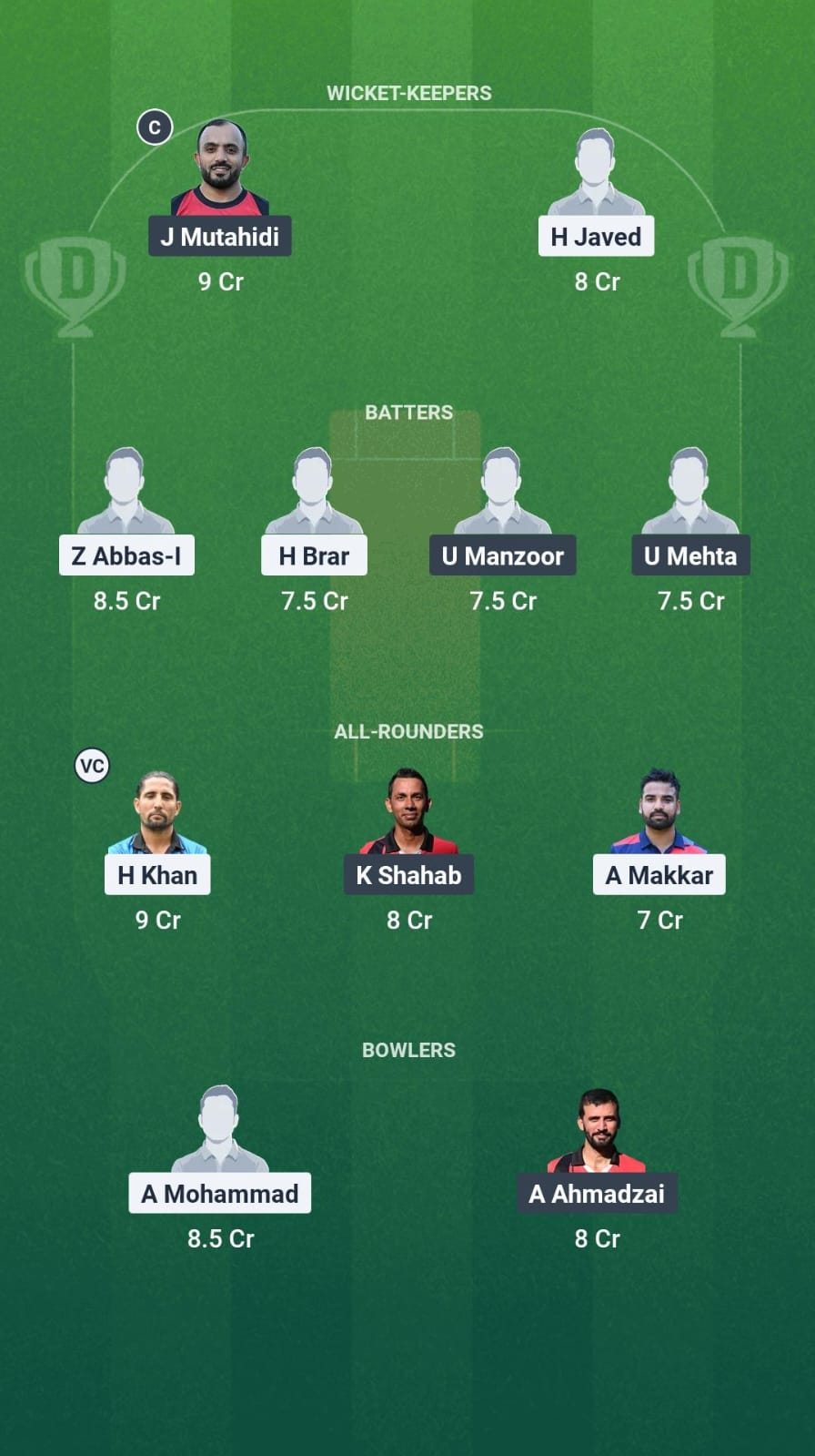 BBS vs DB Dream11 Prediction Fantasy Cricket Tips Dream11 Team ECS T10 Germany 2025