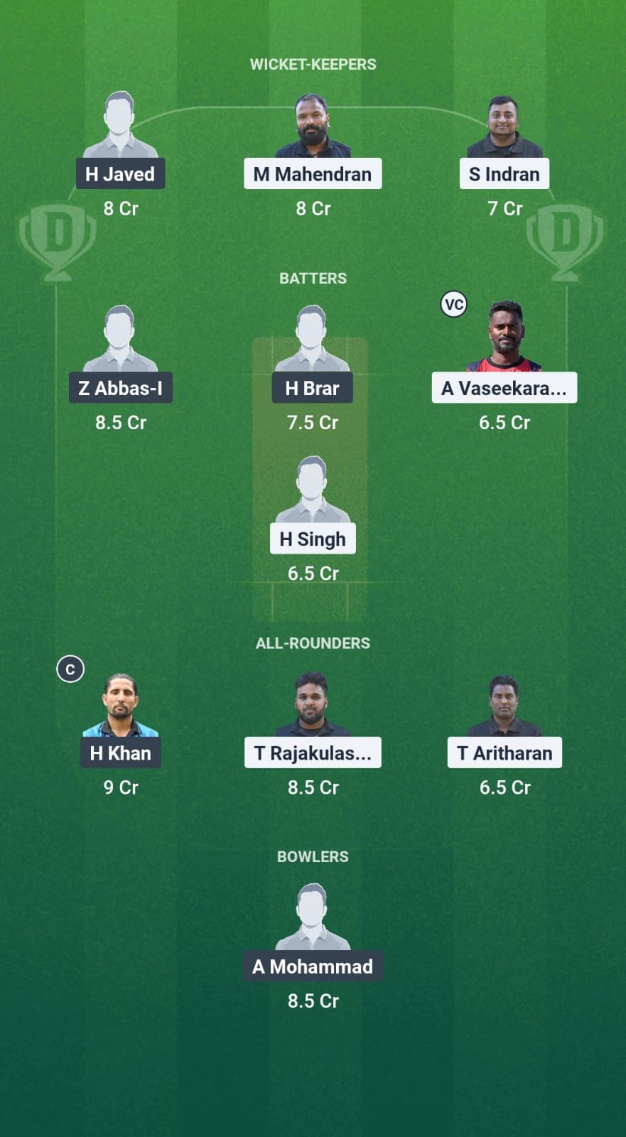 1000731244 SKS vs BBS Dream11 Prediction Fantasy Cricket Tips Dream11 Team ECS T10 Germany 2025