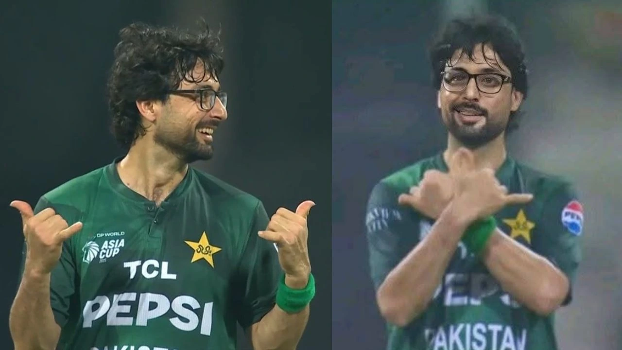 Abrar Ahmed Celebration