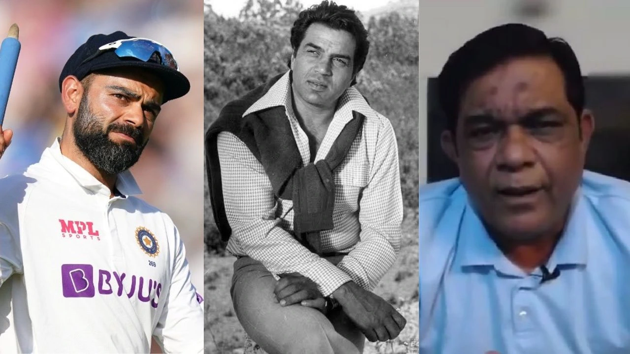 Dharmendra Virat Kohli Rashid Latif