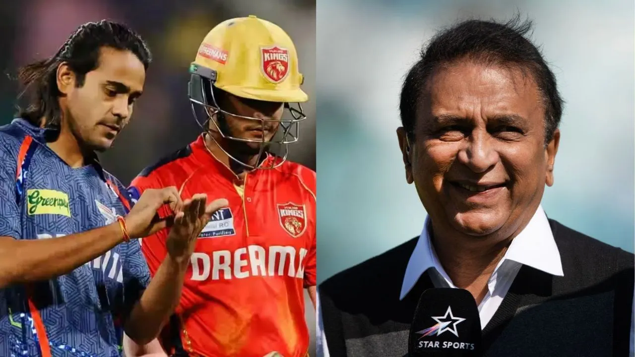 Digvesh Singh Rathi Sunil Gavaskar