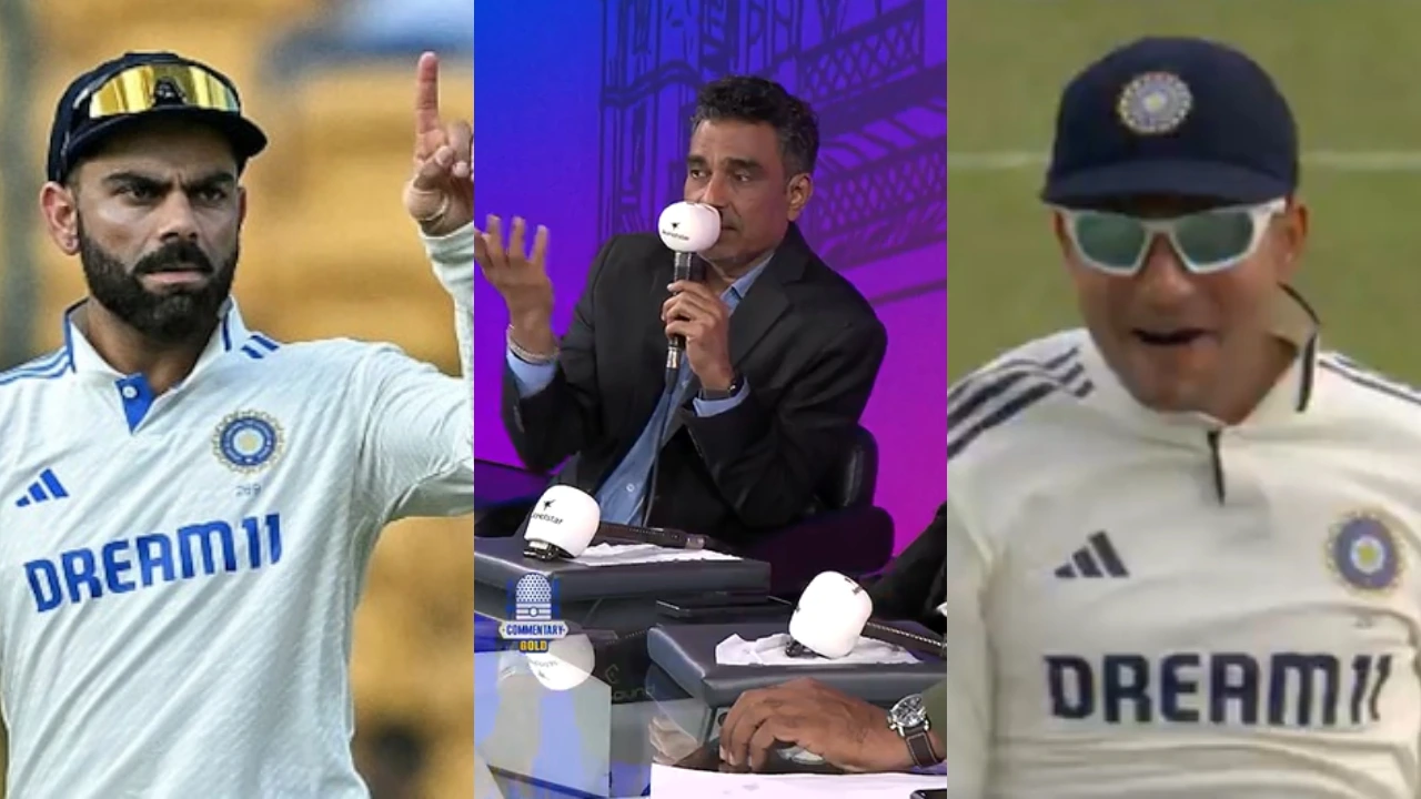 Virat Kohli, Sanjay Manjrekar and Shubman Gill