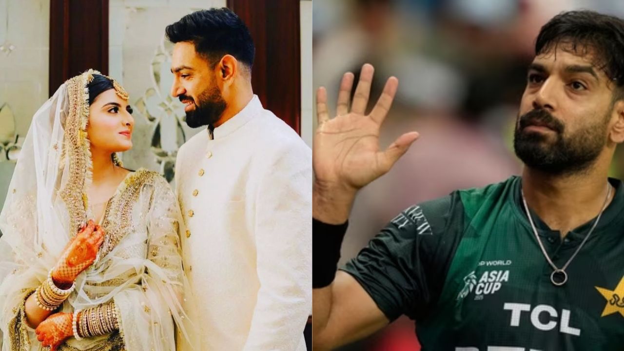 Haris Rauf With Wife