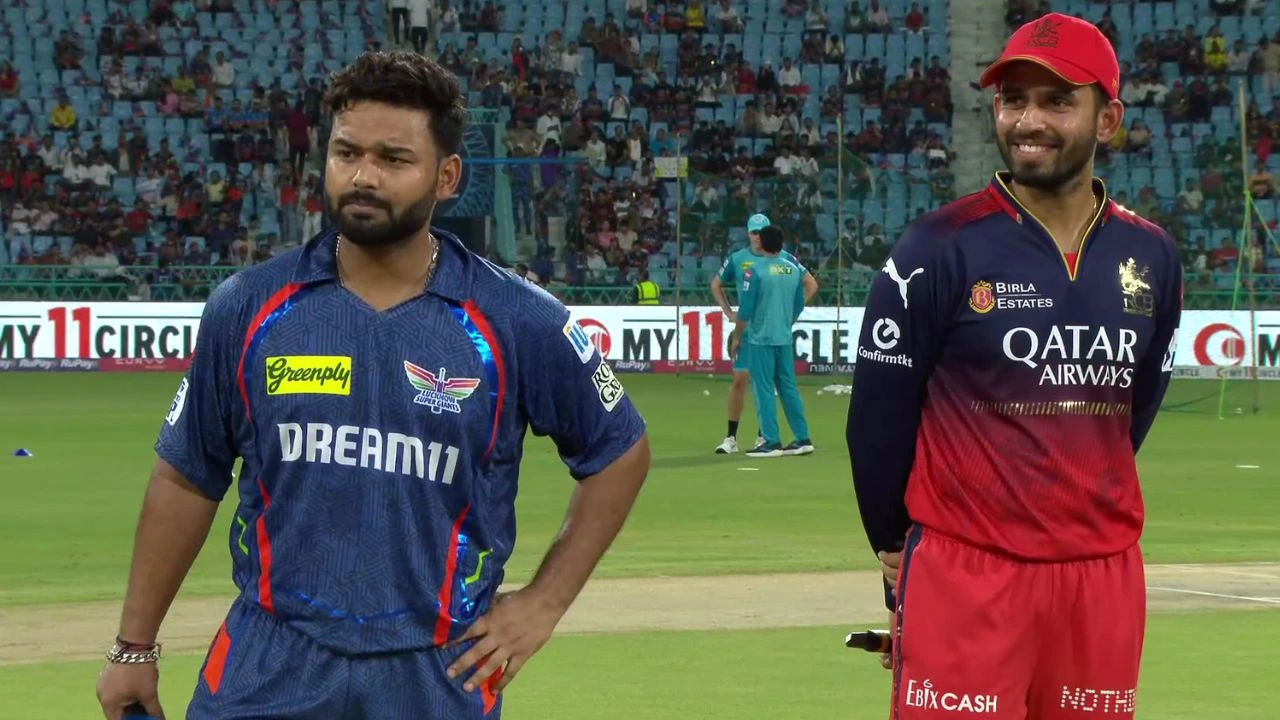 IPL 2025 LSG Vs RCB