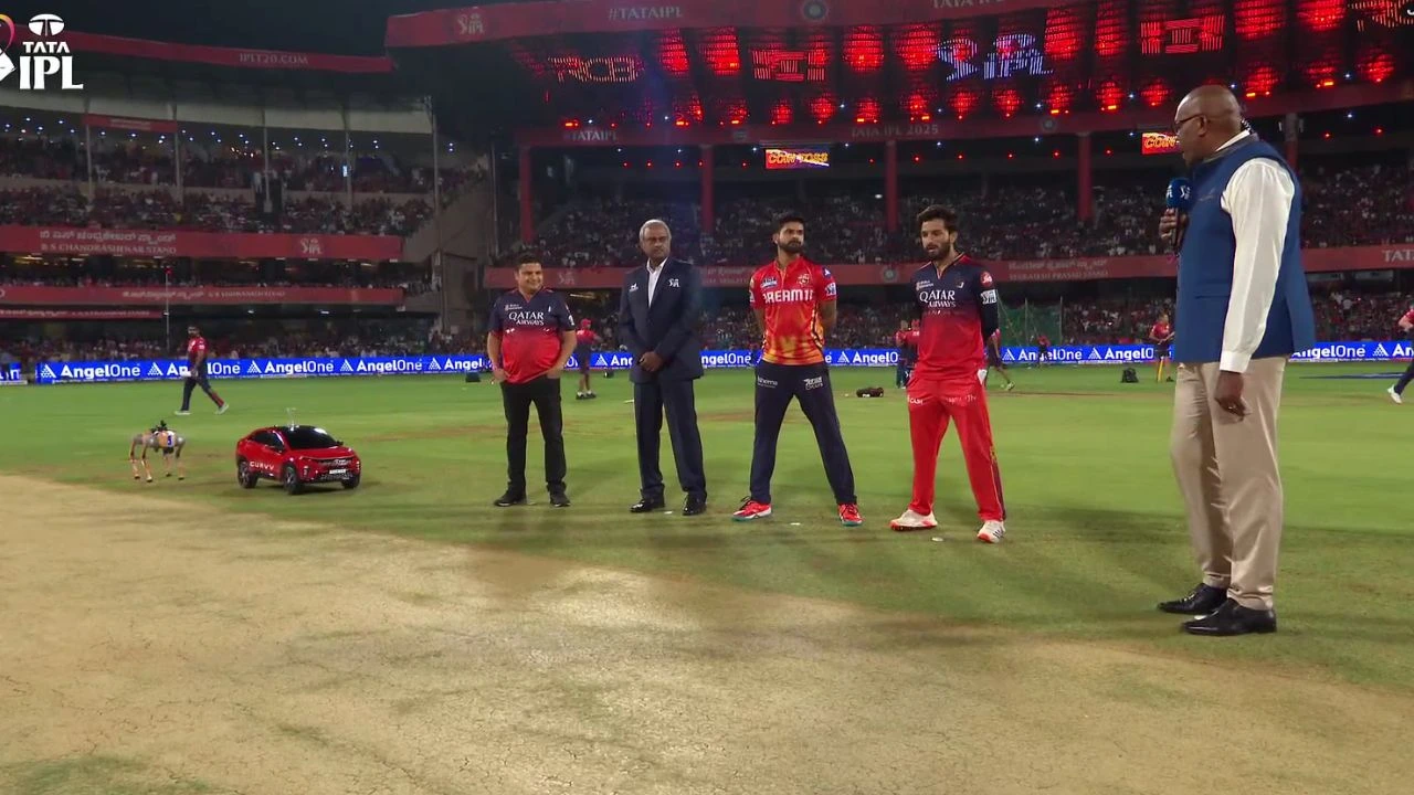 IPL 2025 RCB Vs PBKS