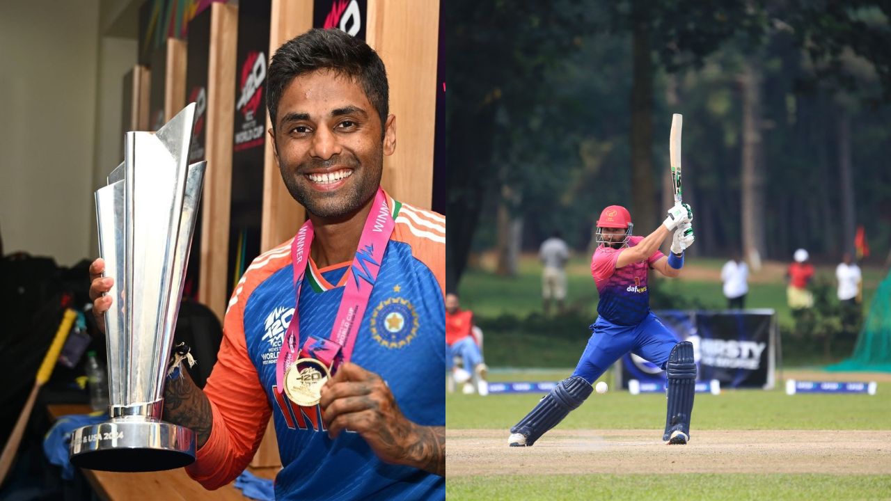 India Vs UAE