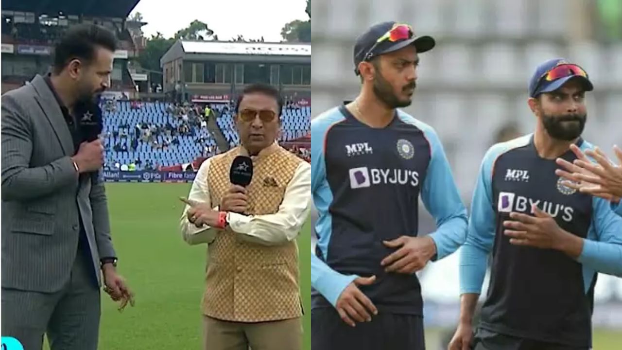 Irfan Pathan Sunil Gavaskar Axar Patel Ravindra Jadeja