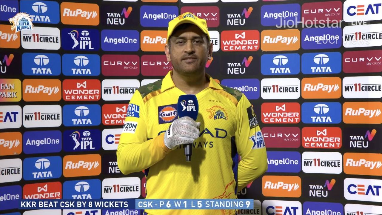 MS Dhoni CSK IPL 2025