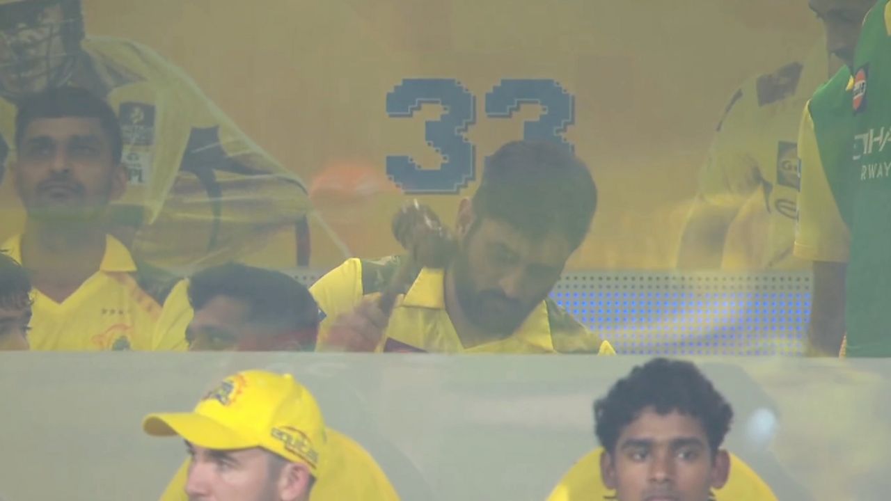 MS Dhoni Hammers Bat