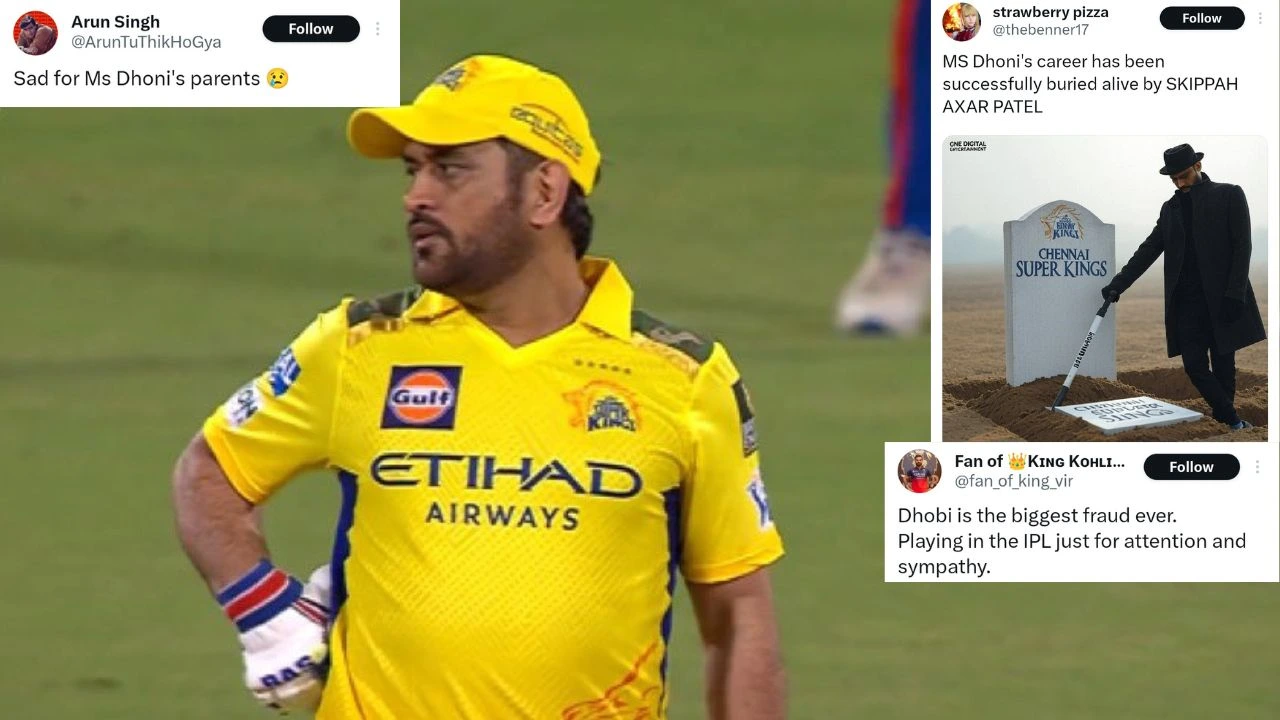 MS Dhoni TR