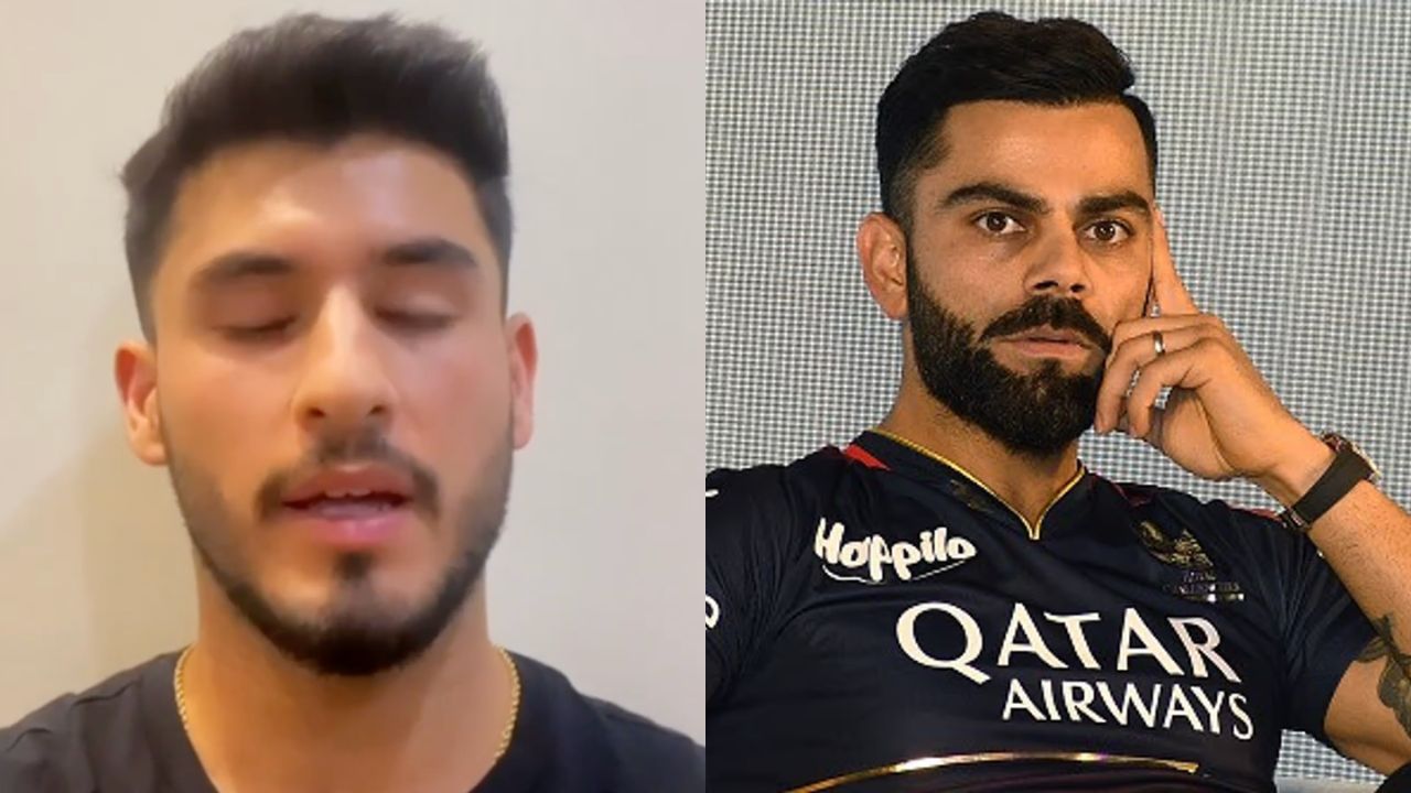 Nehal Wadhera Virat Kohli RCB IPL 2025