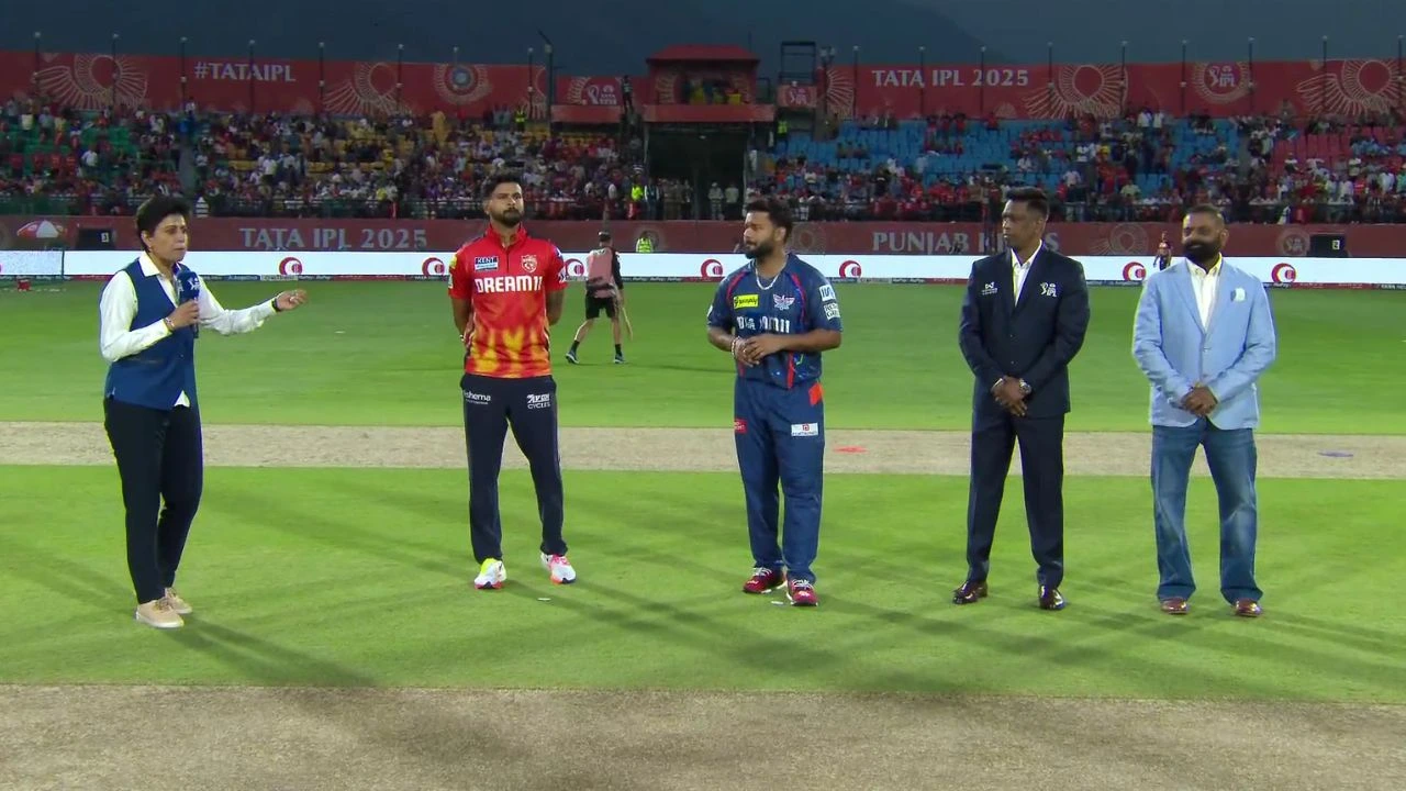 PBKS Vs LSG IPL 2025