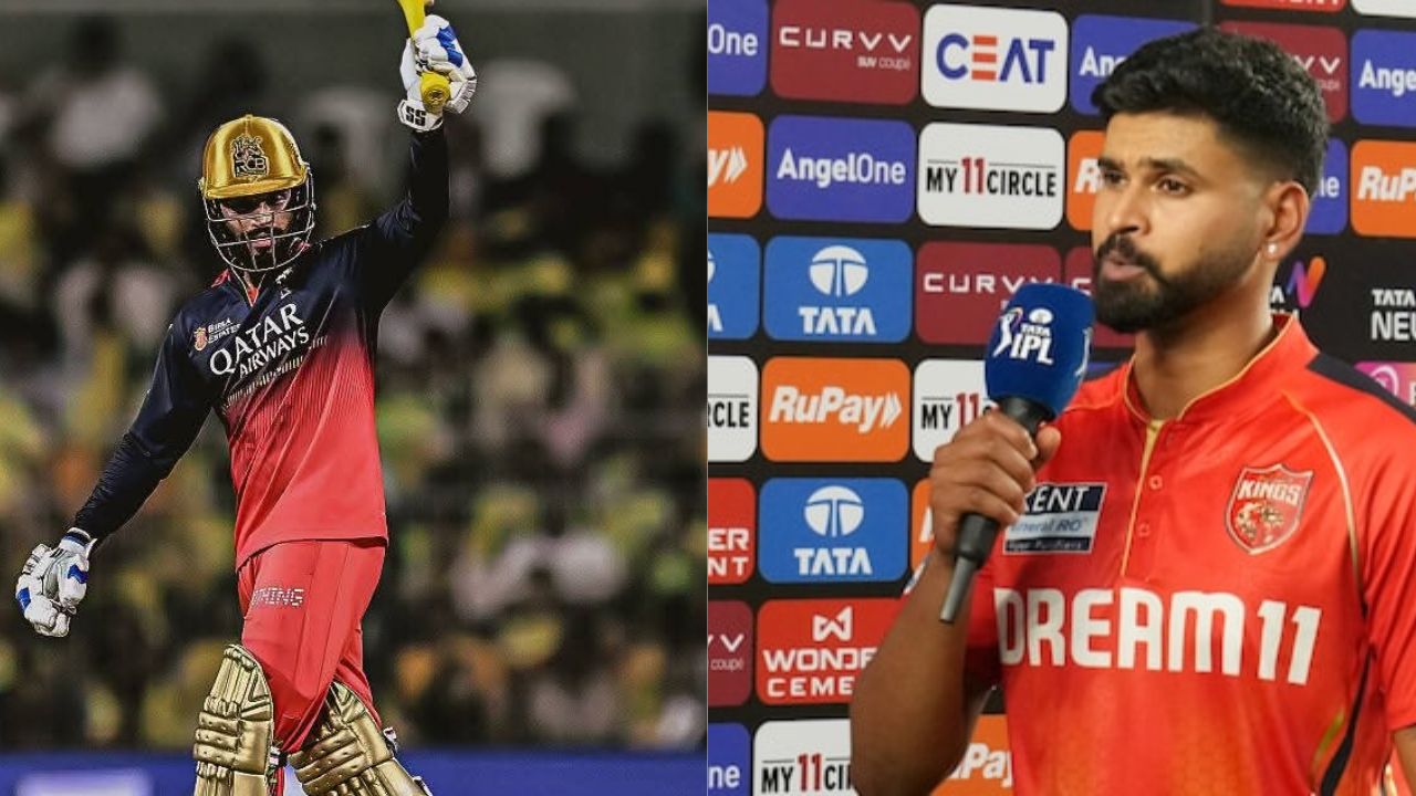 RCB Vs PBKS