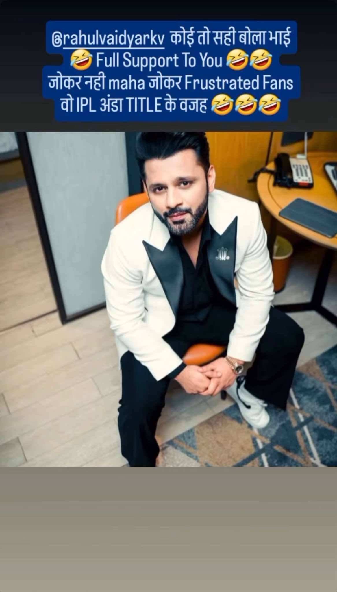 Rahul Vaidya's Instagram Story