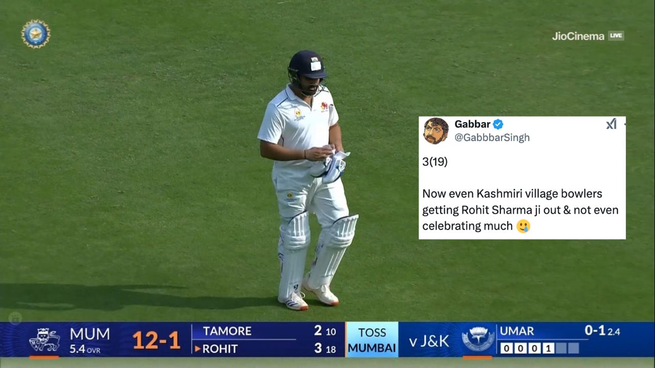 Rohit Sharma Ranji Trophy