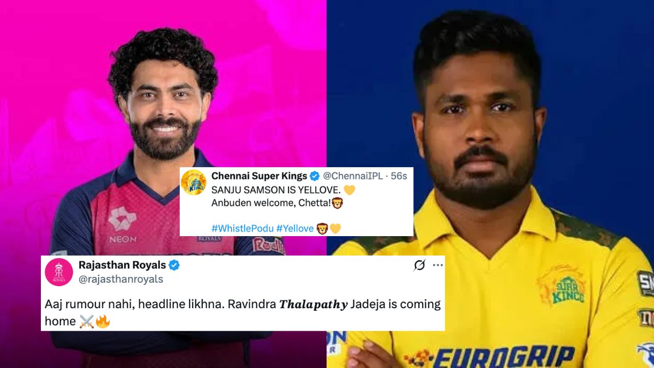 SANJU SAMSON RAVINDRA JADEJA CSK RAJASTHAN ROYALS