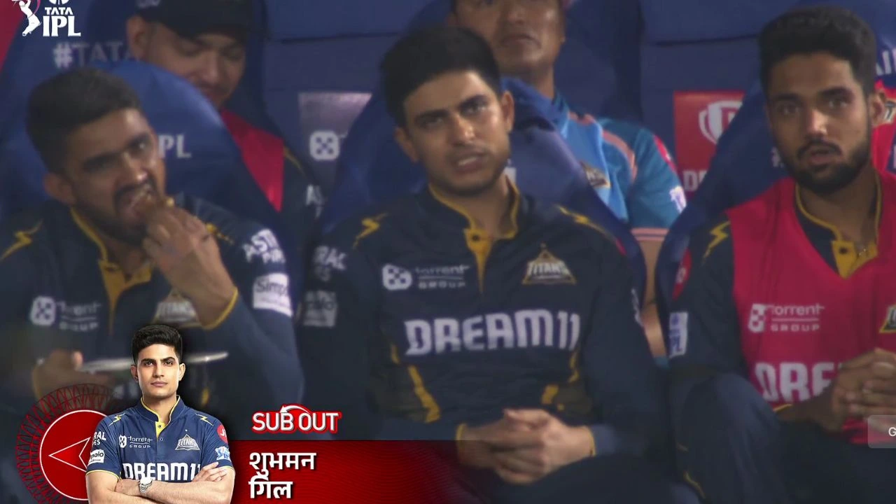 Shubman Gill Injured