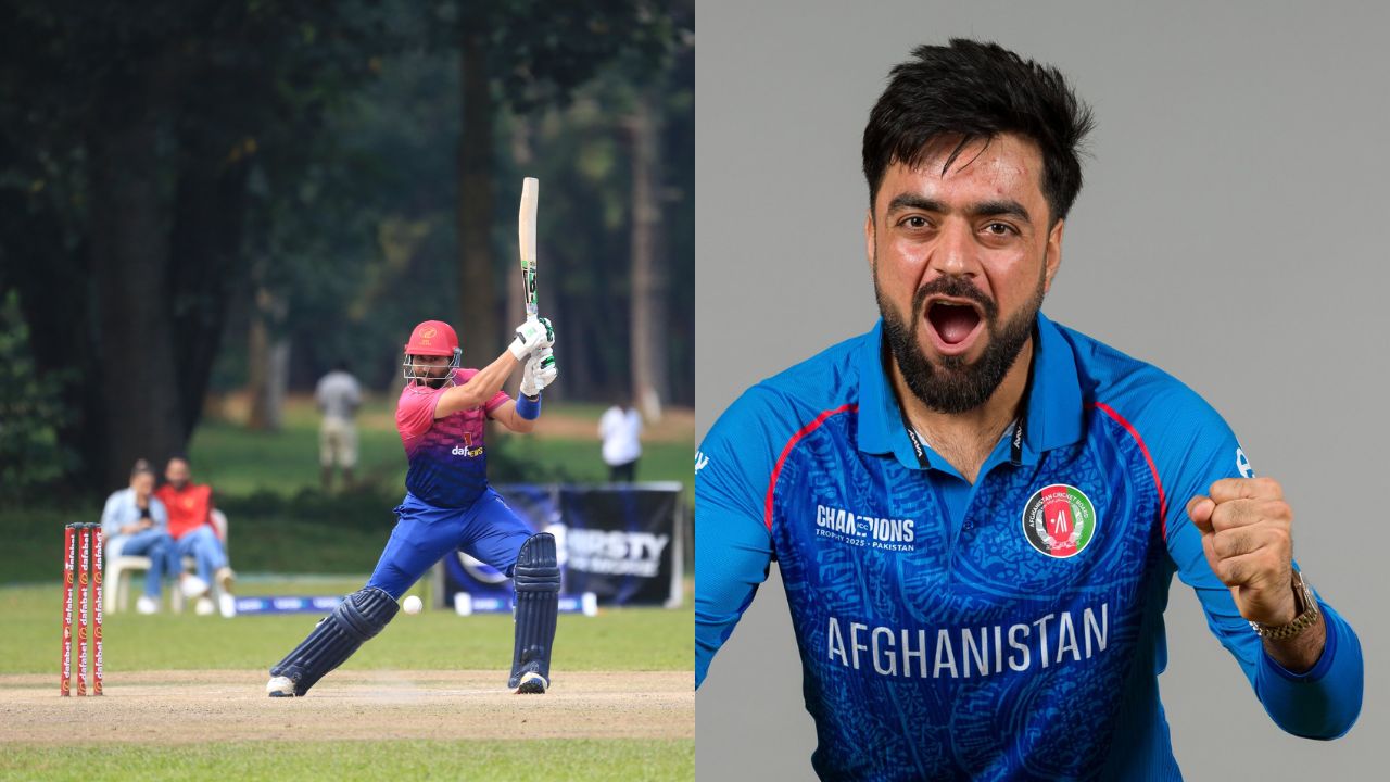 UAE Vs AFG