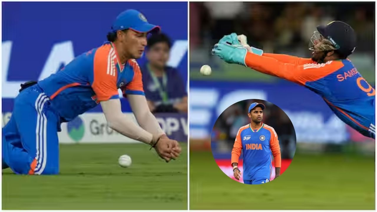 Suryakumar Yadav's blunt verdict on India's poor fielding stats "...the catches will get dropped"