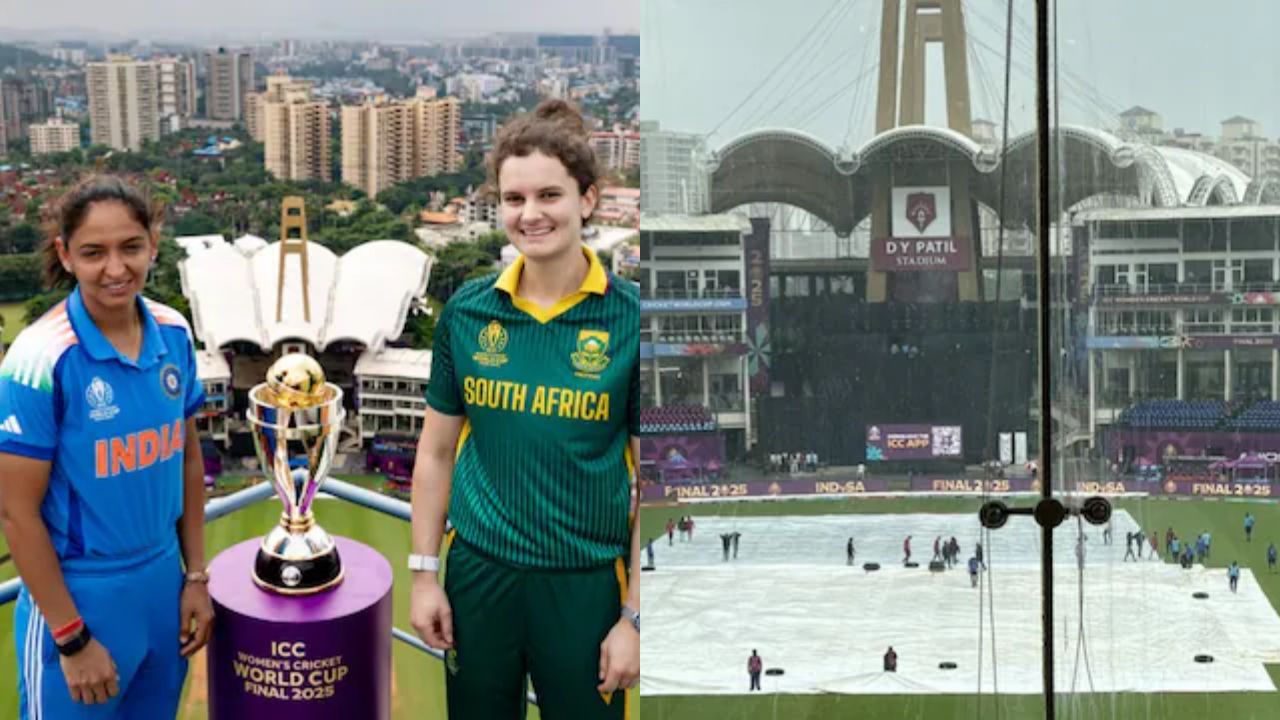 India's World Cup final interrupted by rains in Mumbai: What happens if Rain washes out the World Cup final