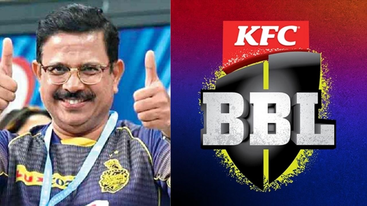 KKR all set to acquire BBL team? Venky Mysore lays down strict conditions for Cricket Australia
