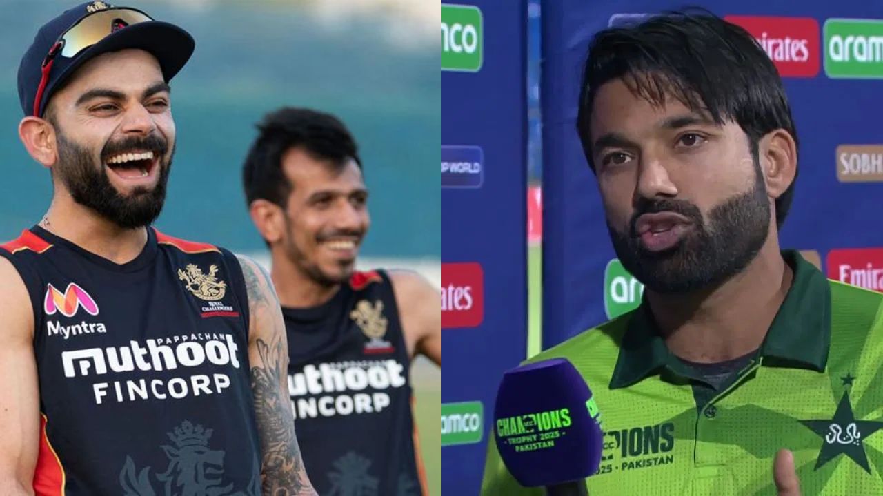 Yuzvendra Chahal Virat Kohli Mohammad Rizwan