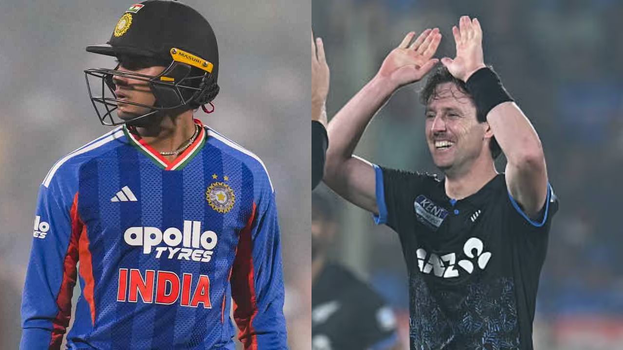 IND vs NZ Dream11 Prediction Today Match, Dream11 Team Today, Fantasy Cricket Tips, Playing XI, Pitch Report, Injury Update- New Zealand Tour of India 2026, 5th T20I
