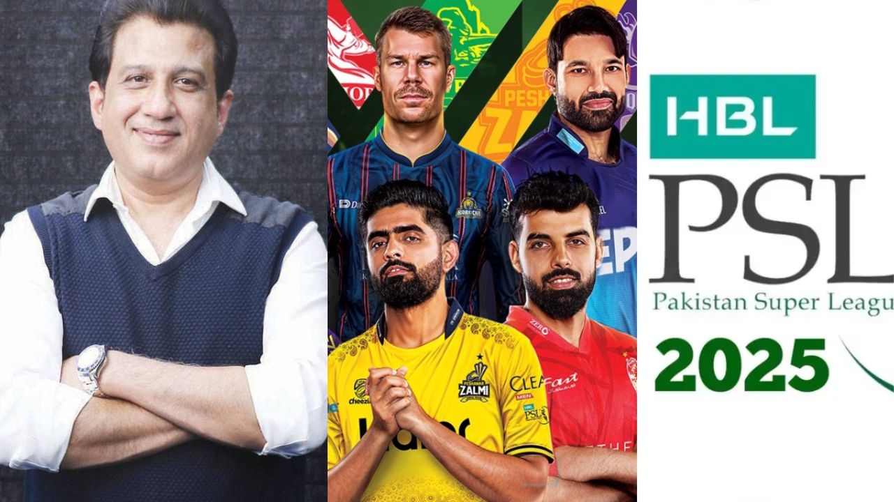 Lahore Qalandars owner embarrasses himself by calling PSL, not IPL, World No.1 league